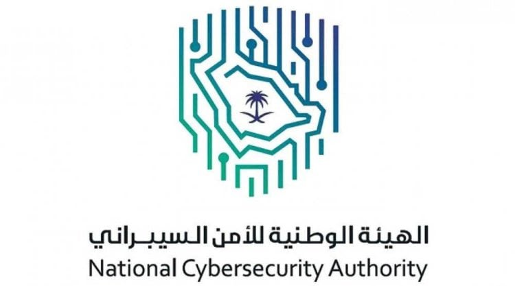 National Cybersecurity Authority NCA