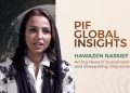 PIF ranks second globally for Governance, Sustainability and Resilience