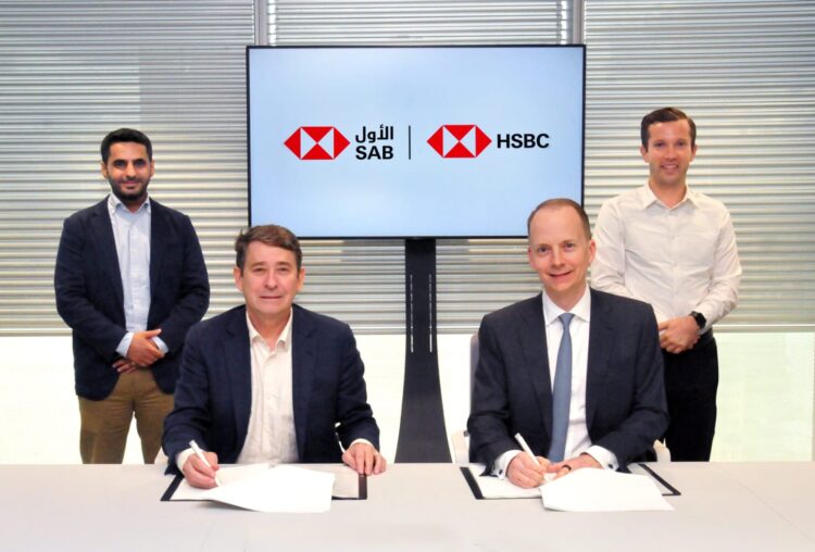 Saudi Awwal Bank and HSBC Forge Strategic Partnership to Drive Financial Innovation in the Kingdom