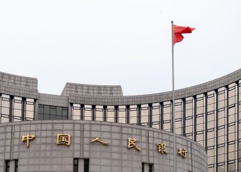 yield on China’s benchmark bonds