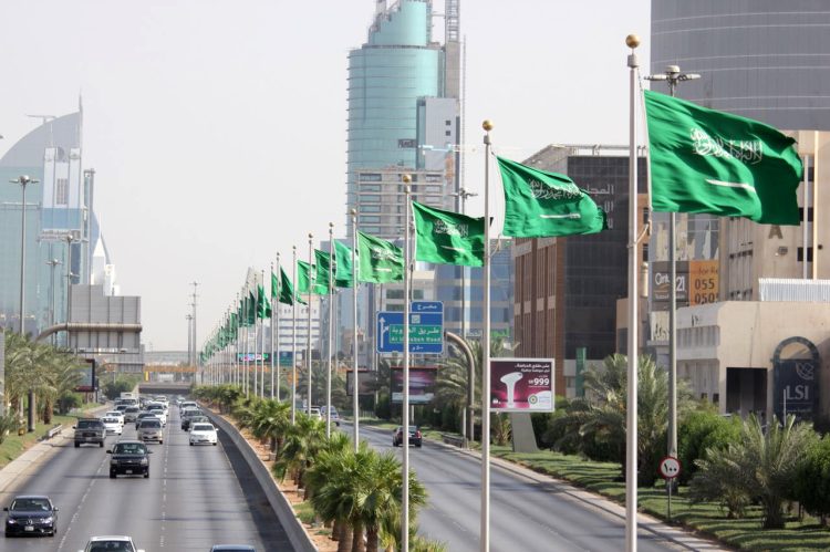 الرياض علم 1