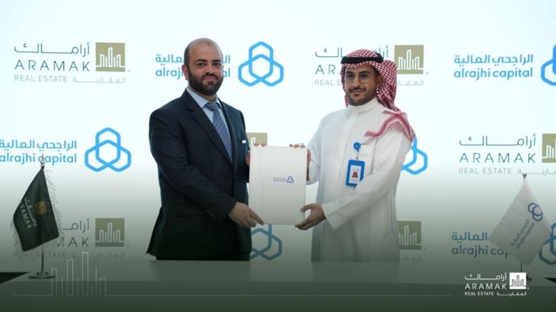 Al Rajhi Capital and Aramak Real Estate Launch SAR 1.4 Billion ...