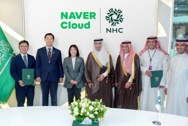 [Photo] A MOU signing ceremony for establishing a JV between TEAM NAVER and NHC was held in Cityscape Global 2024 on Nov. 11 (local time) in Riyadh, Saudi Arabia.