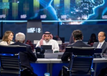 مؤتمر مبادرة مستقبل الاستثمار يختتم أعمال النسخة الثامنة بإطلاقات ومبادرات عالمية E$*E1