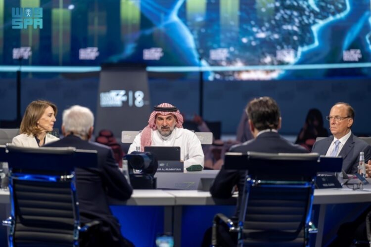 مؤتمر مبادرة مستقبل الاستثمار يختتم أعمال النسخة الثامنة بإطلاقات ومبادرات عالمية E$*E1
