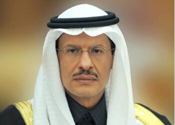 ع / اقتصادي / سمو وزير الطاقة يُعلن اكتشافات جديدة للزيت، والغاز الطبيعي في المنطقة الشرقية والربع الخالي 1445-12-25 هـ(واس) 9